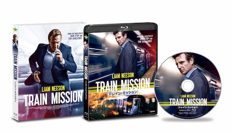 「トレイン・ミッション」Blu-ray展開図