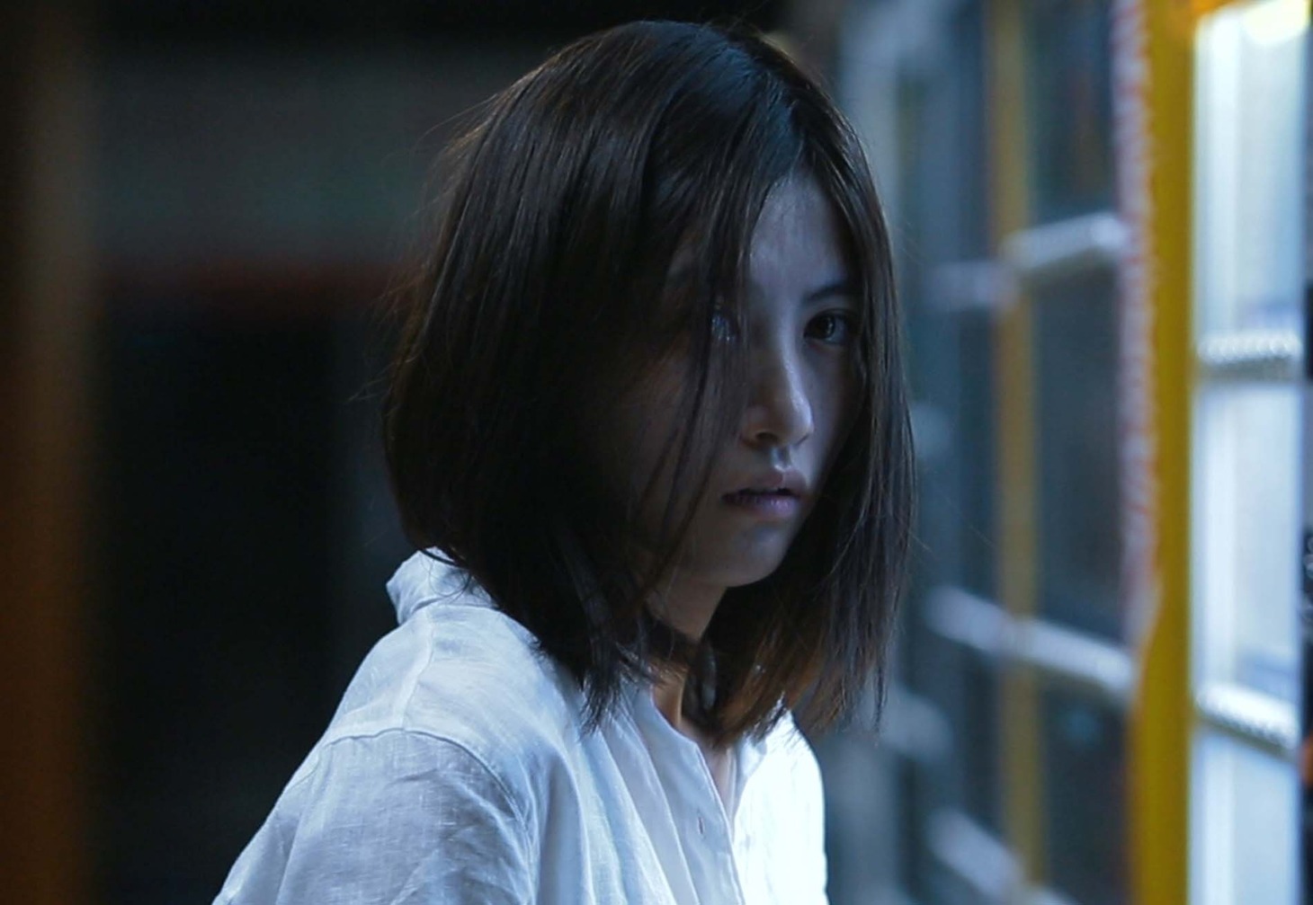 「痣」