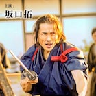 坂口拓が77分ワンシーンワンカットで斬りまくる!「狂武蔵」制作支援者を募集