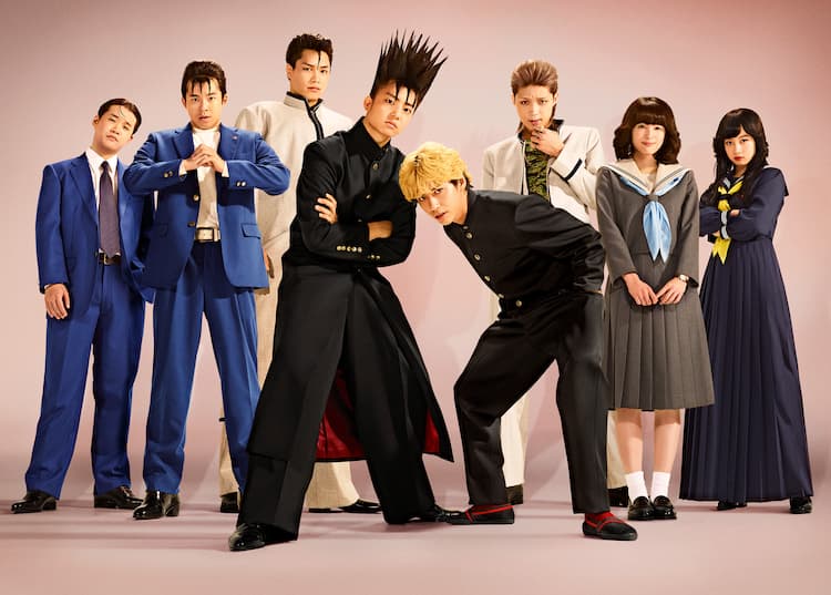 今日から俺は!!」映画化決定、ドラマのイッキ見イベントで発表 - 映画 