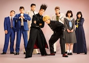 「今日から俺は!!」ポスタービジュアル