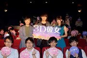 「3D彼女 リアルガール」アニメファン限定特別試写会の様子。左から上西哲平、佐野勇斗、芹澤優。