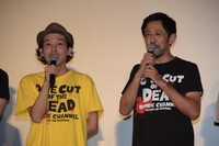 左から上田慎一郎、濱津隆之。