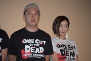 左から鈴木伸宏、山本真由美。
