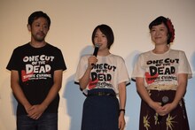 左から濱津隆之、真魚、しゅはまはるみ。