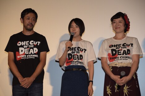 左から濱津隆之、真魚、しゅはまはるみ。