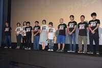 「カメラを止めるな！」舞台挨拶の様子。