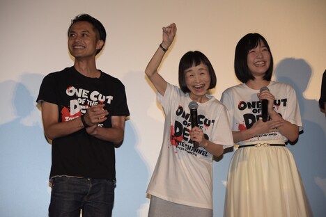 左から大沢真一郎、竹原芳子、浅森咲希奈。