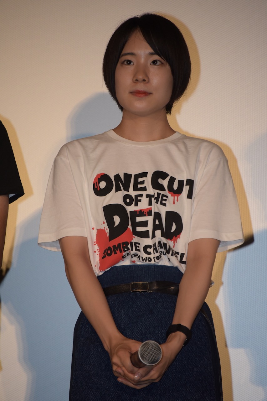 真魚