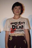 しゅはまはるみ