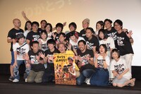 「カメラを止めるな！」舞台挨拶の様子。