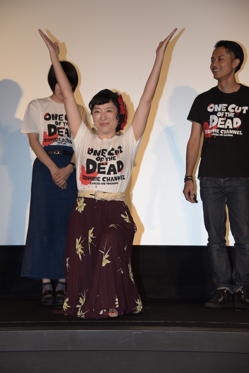 「ポンッ！」を披露するしゅはまはるみ。