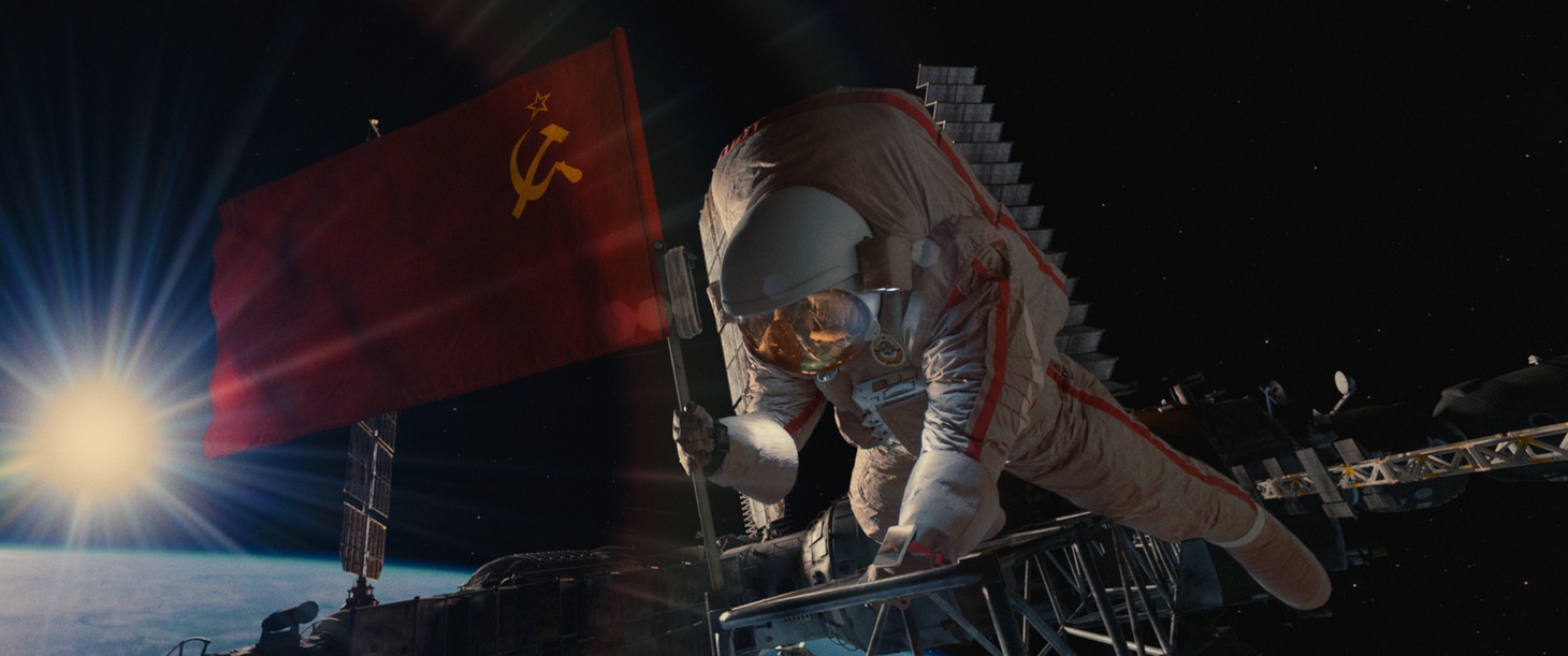 「セルジオ＆セルゲイ 宇宙からハロー！」