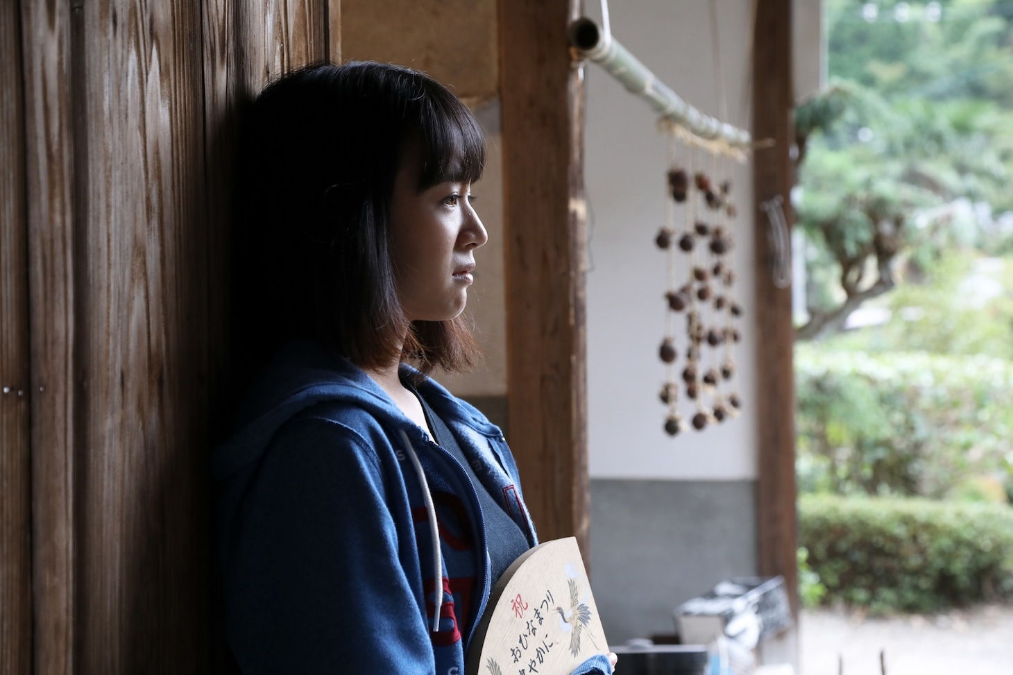 「二階堂家物語」