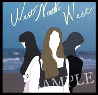 「西北西」×エヒラナナエ イラスト