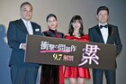 「累-かさね-」土屋太鳳、芳根京子が約100回重ねたキス回想「挨拶ですね」