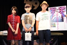 左から大森靖子、新井英樹、吉田恵輔。