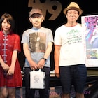 「愛しのアイリーン」新井英樹へのほとぼしる愛を大森靖子と吉田恵輔が熱弁