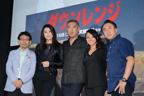 「ダウンレンジ」プレミア試写会にて、左から真木太郎、藤原紀香、北村龍平、祐真キキ、陣内大蔵。