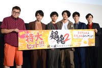 「銀魂男祭りイベント」にて、左から福田雄一、吉沢亮、柳楽優弥、小栗旬、三浦春馬、戸塚純貴。