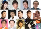草なぎ剛主演アニメ「ムタフカズ」に上坂すみれ、男色ディーノら出演、予告編も公開