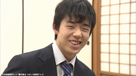 「藤井聡太 14才」