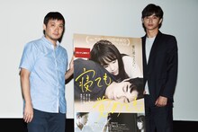 左から濱口竜介、東出昌大。