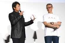 左から井上和彦、大森貴弘。