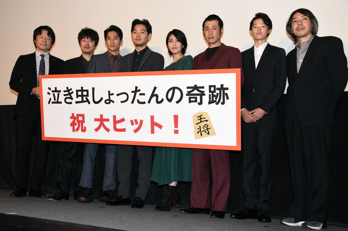 「泣き虫しょったんの奇跡」舞台挨拶の様子。