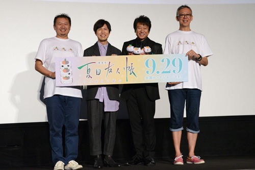 「劇場版 夏目友人帳 ～うつせみに結ぶ～」完成披露上映会の様子。