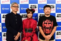 「SPECサーガ黎明篇『サトリの恋』」記者会見の様子。