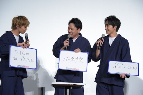 「リーダーの純情なところは？」というお題に答えた佐藤大樹（左）、山下健二郎（中央）、佐藤寛太（右）。