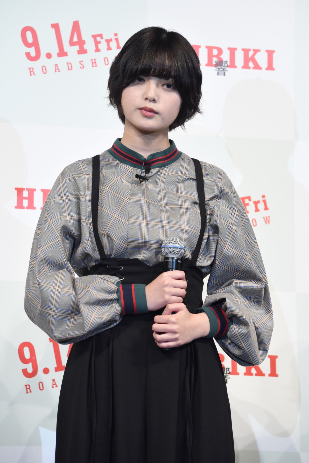 平手友梨奈（欅坂46）