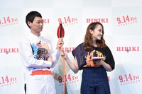 笠松将とアヤカ・ウィルソン。