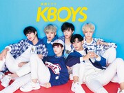 「KBOYS」ビジュアル