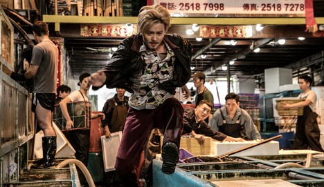 「狂獣 欲望の海域」 (c)2017 SUN ENTERTAINMENT CULTURE LIMITED. ALL RIGHTS RESERVED.