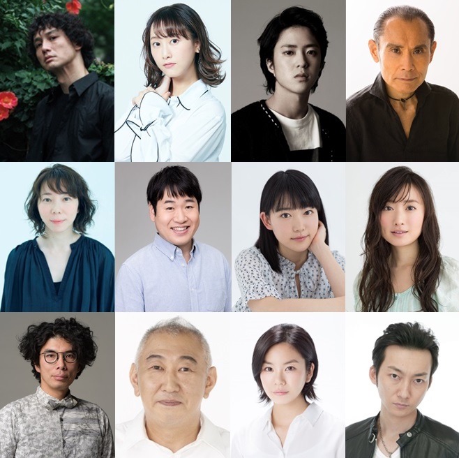 「ブラックスキャンダル」の追加キャスト。上段左から安藤政信、松井玲奈、若葉竜也、片岡鶴太郎、中段左から平岩紙、森田甘路、小川紗良、松本まりか、下段左から片桐仁、谷川昭一朗、野村麻純、波岡一喜。