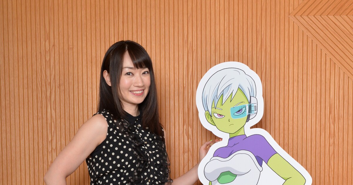 dbmovie20th_20180912_02.jpg? 