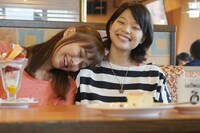 「ここは退屈迎えに来て」