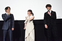 左から中川大志、唐田えりか、甲斐翔真。