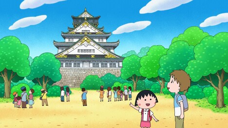 「映画ちびまる子ちゃん イタリアから来た少年」