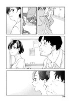 「水曜日のシネマ」中面