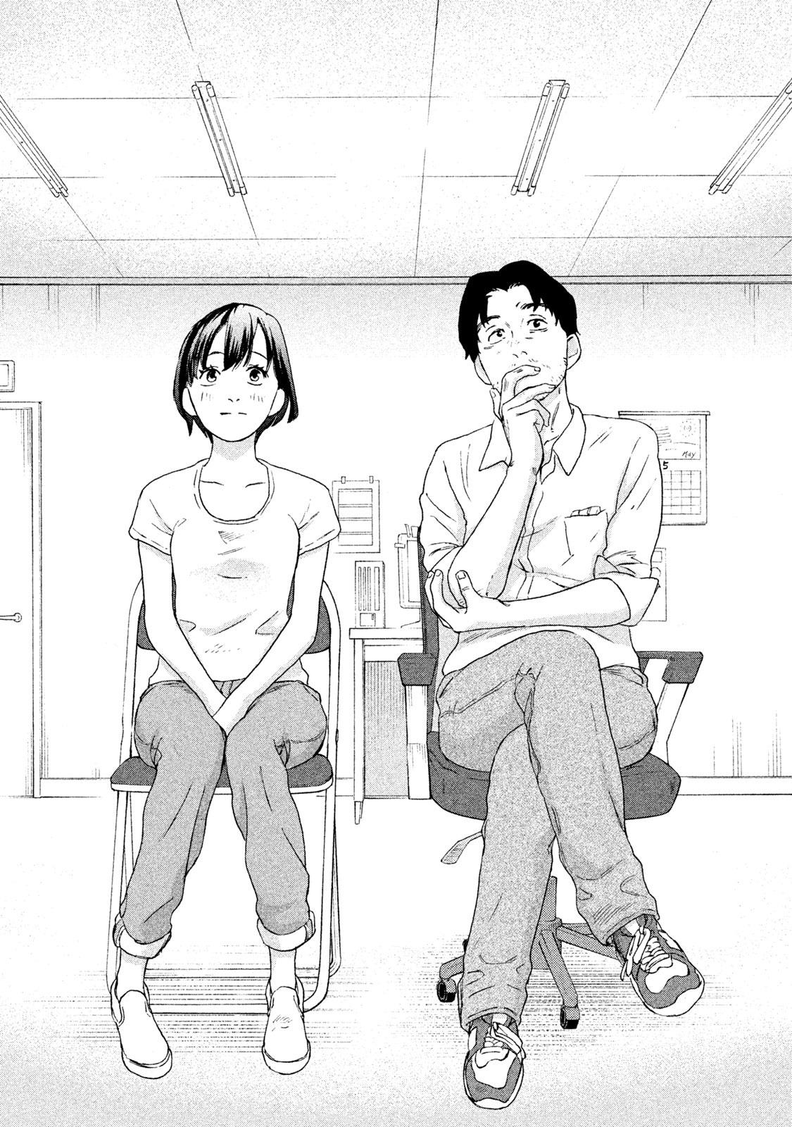 「水曜日のシネマ」中面