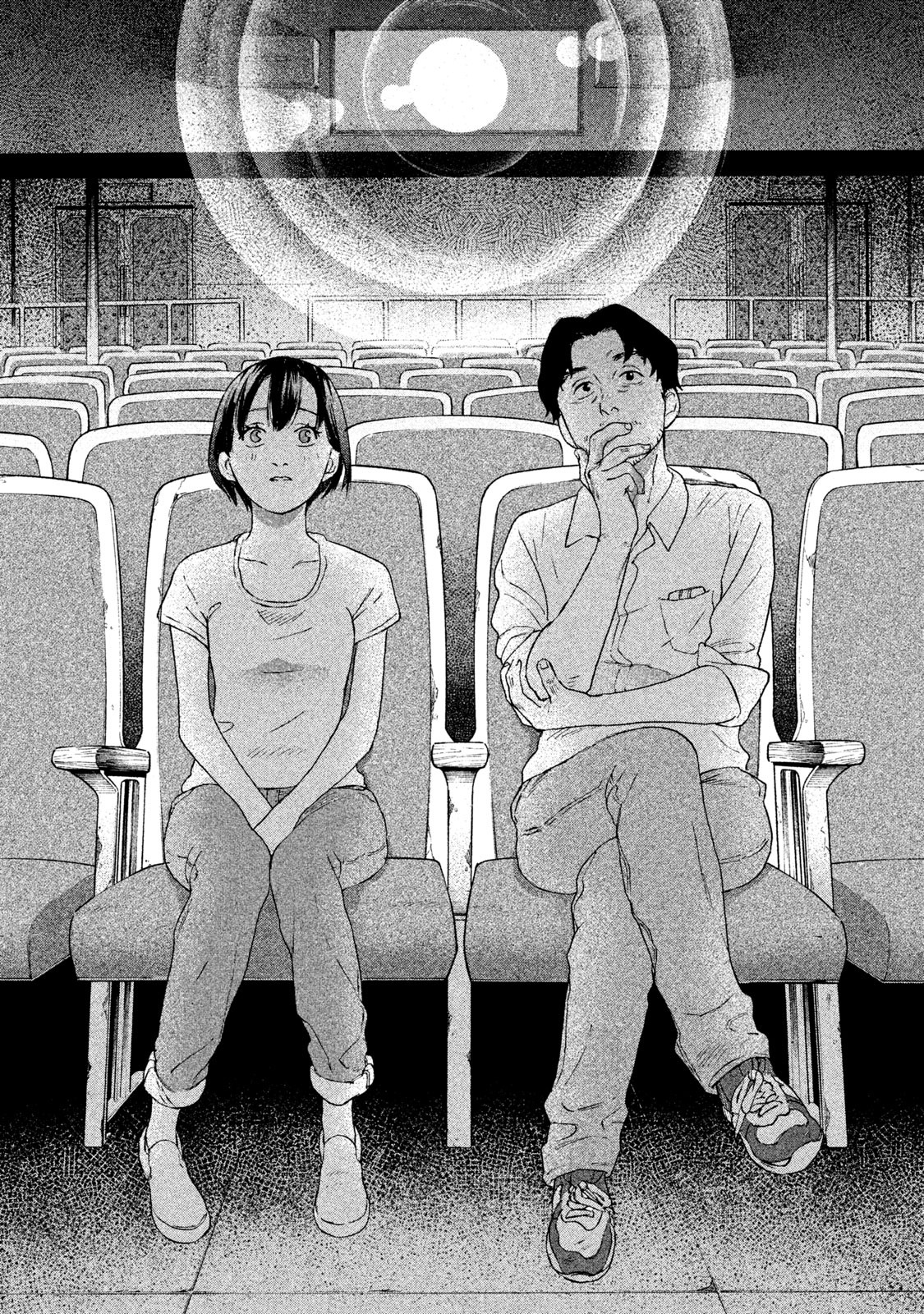 「水曜日のシネマ」中面