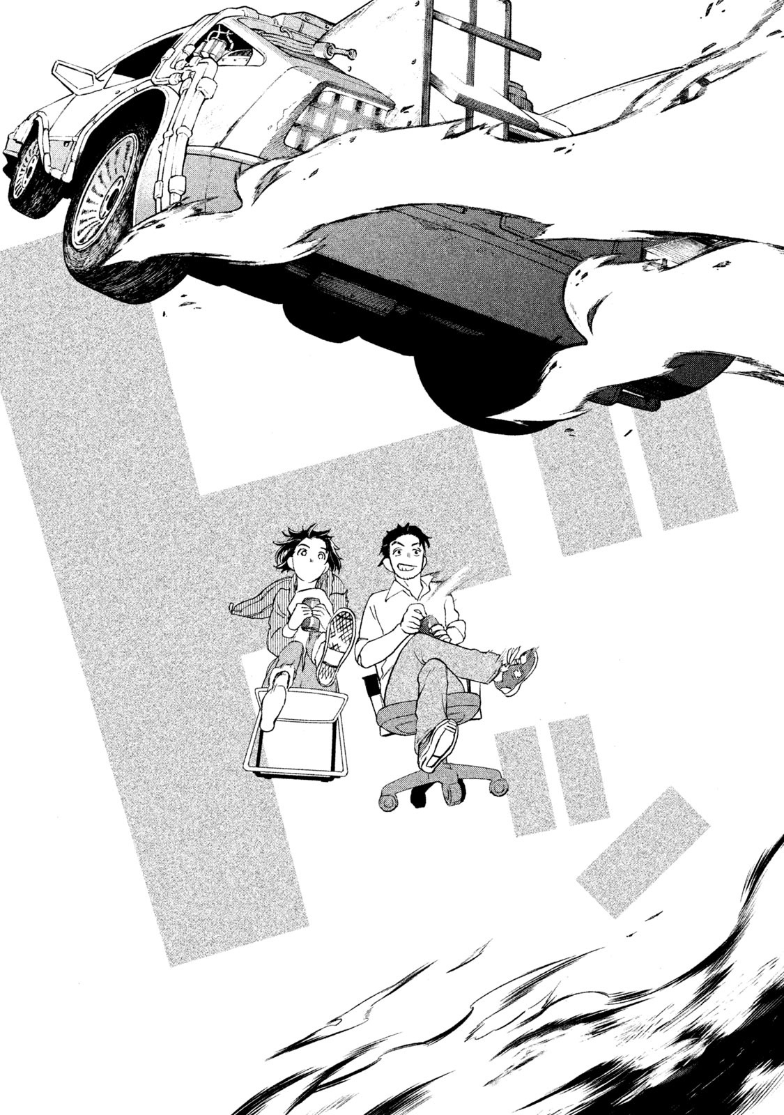 「水曜日のシネマ」中面