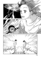 「水曜日のシネマ」中面