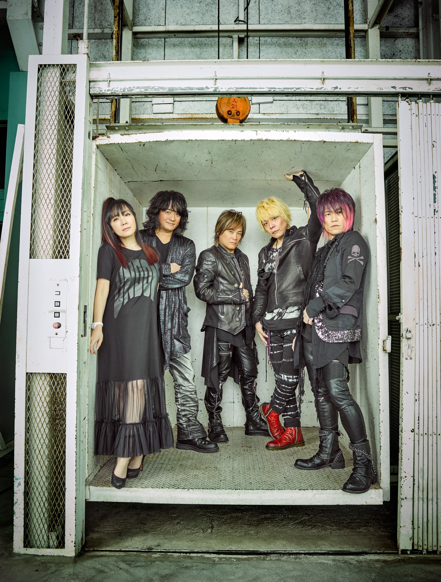 JAM Project