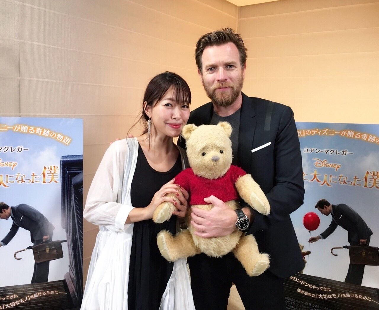 ユアン・マクレガーが日本のラジオに初登場、坂本美雨の音楽トーク番組