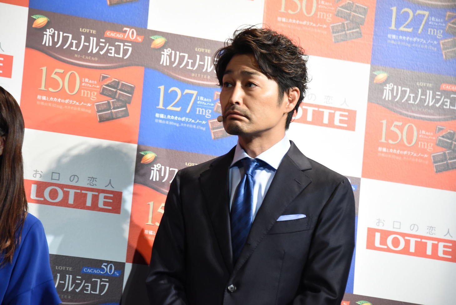 「どっちのポリフェノール？」コーナー1回戦に敗北した安田顕。