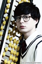 瑛扮する算盤坊主。